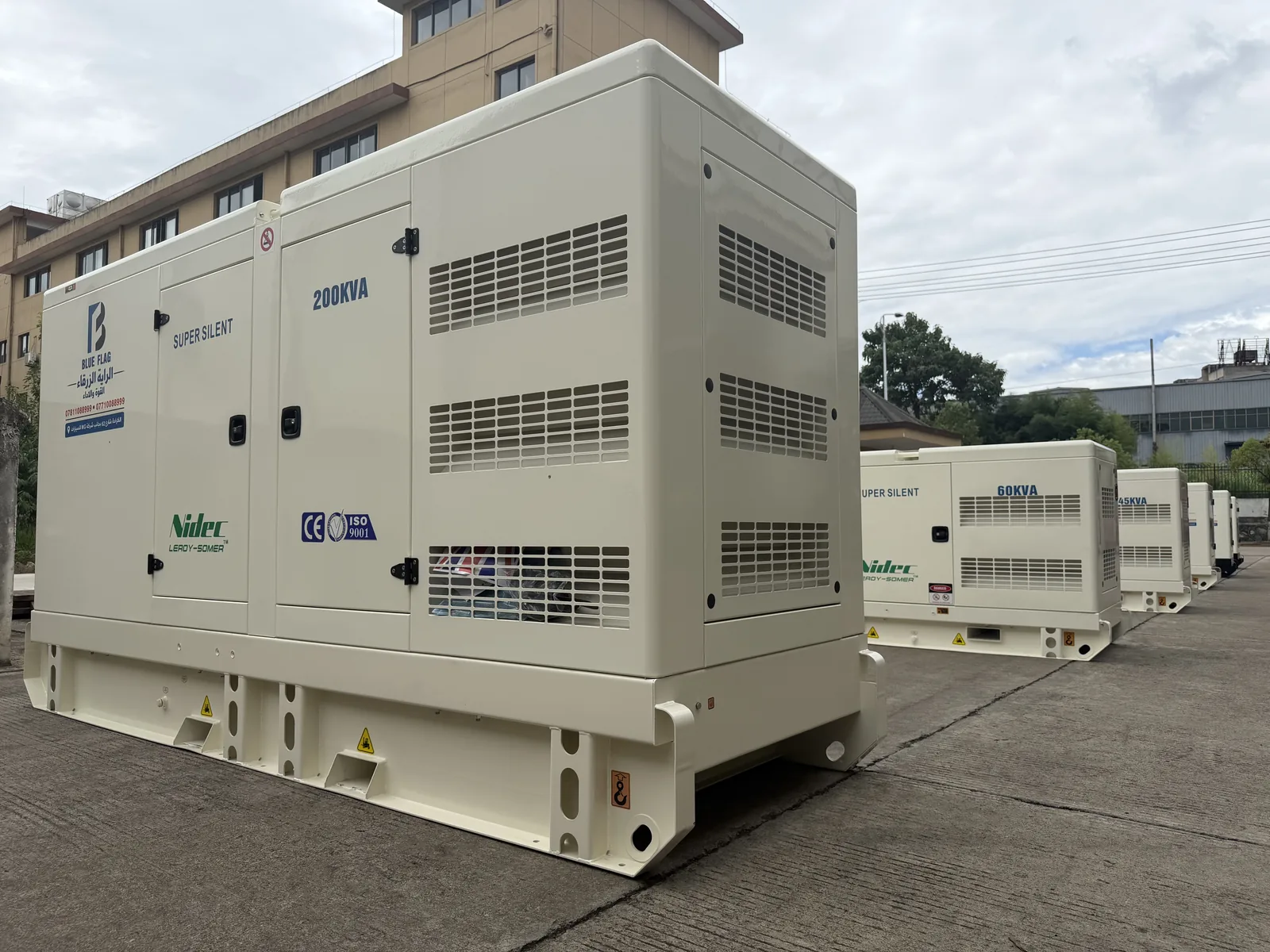 Perkins SP-200 Super Silent Generator - 2