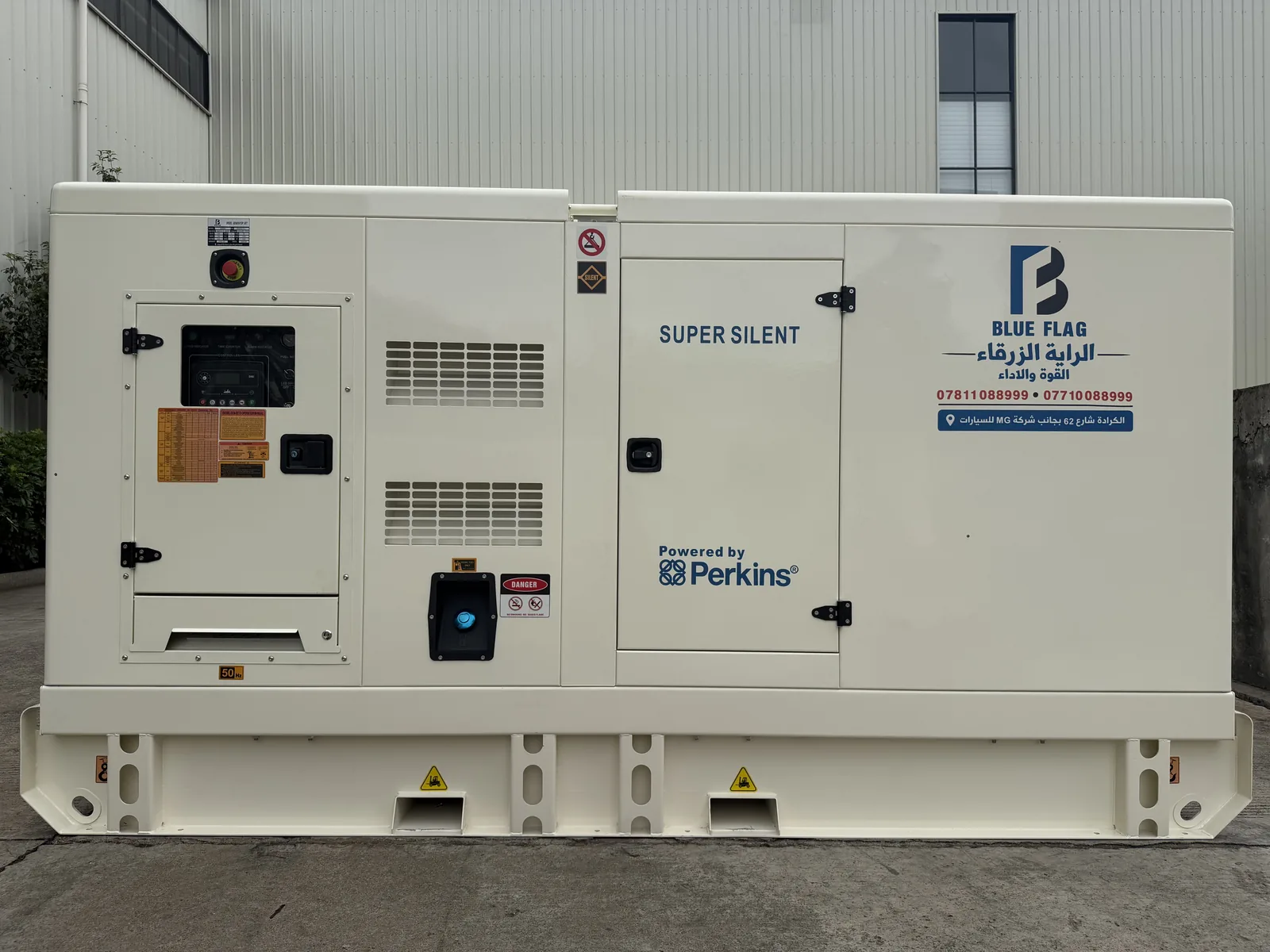 Perkins SP-200 Super Silent Generator - 18
