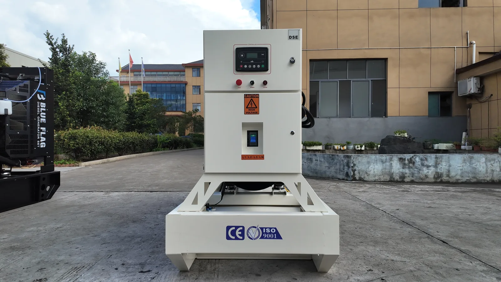 Perkins 250 kVA 开架式发电机组 - 7