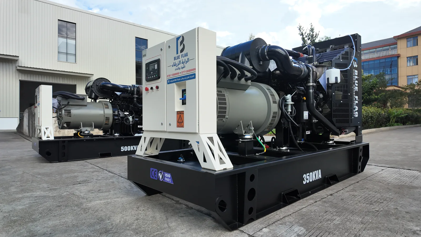 Perkins 350 kVA Open Generator - 5