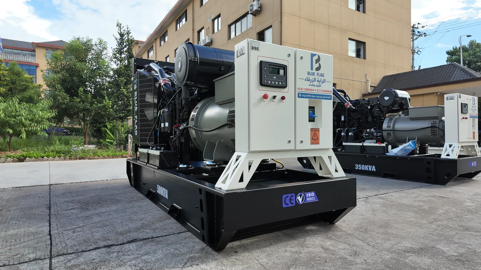Perkins 500 kVA Open Generator - 5