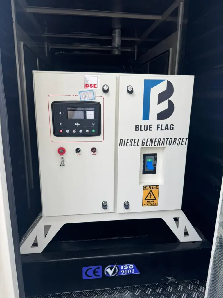 مولدة Perkins SP-500 سوبر سايلنت - 4