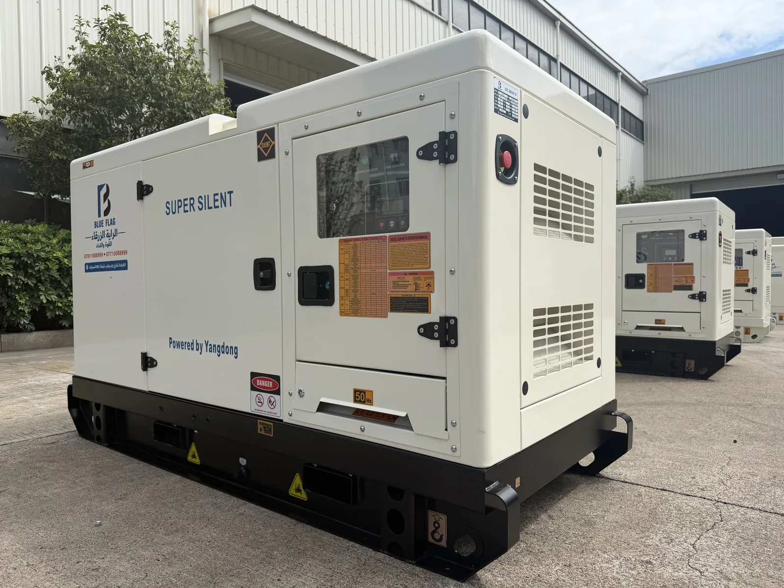 مولدة Yangdong 20 kVA سوبر سايلنت
