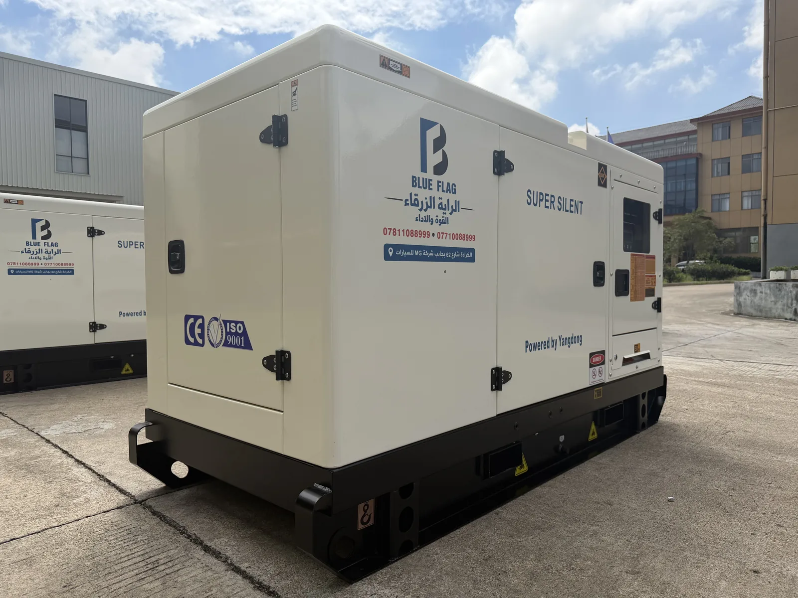 مولدة Yangdong 20 kVA سوبر سايلنت - 3