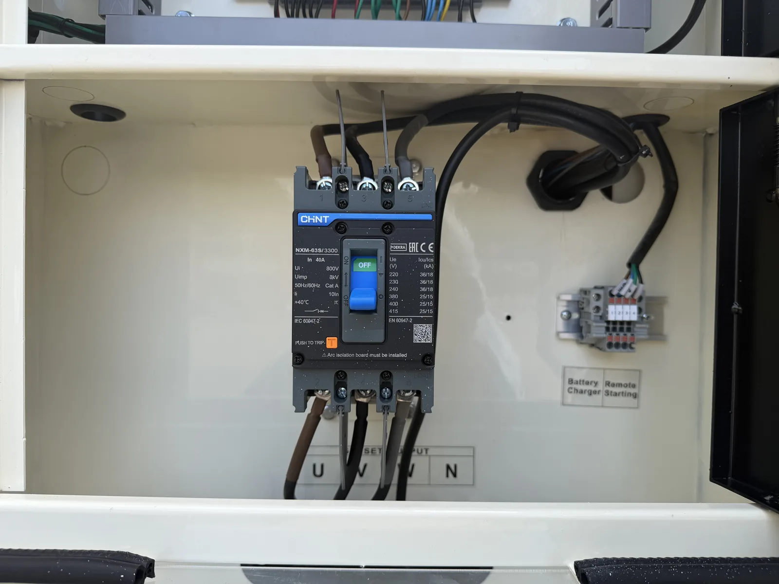 مولدة Yangdong 20 kVA سوبر سايلنت - 13