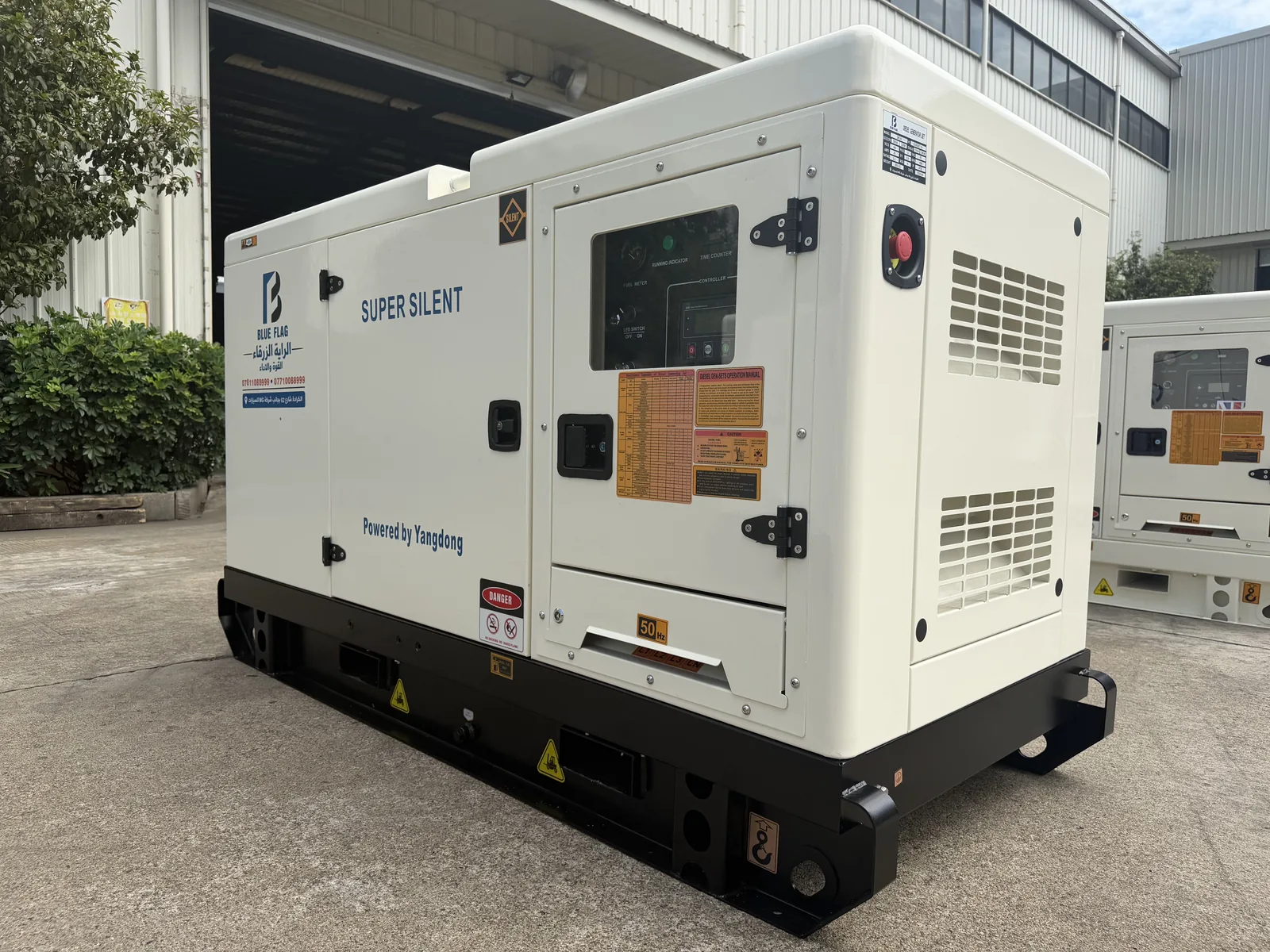 مولدة Yangdong 30 kVA سوبر سايلنت